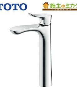 VÒI LAVABO ĐẶT BÀN TOTO TLG01308J NHẬT NỘI ĐỊA